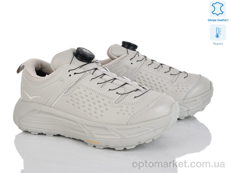 Купить Кросівки унісекс 4234-B2986-10 термо Vegas сірий, фото 1