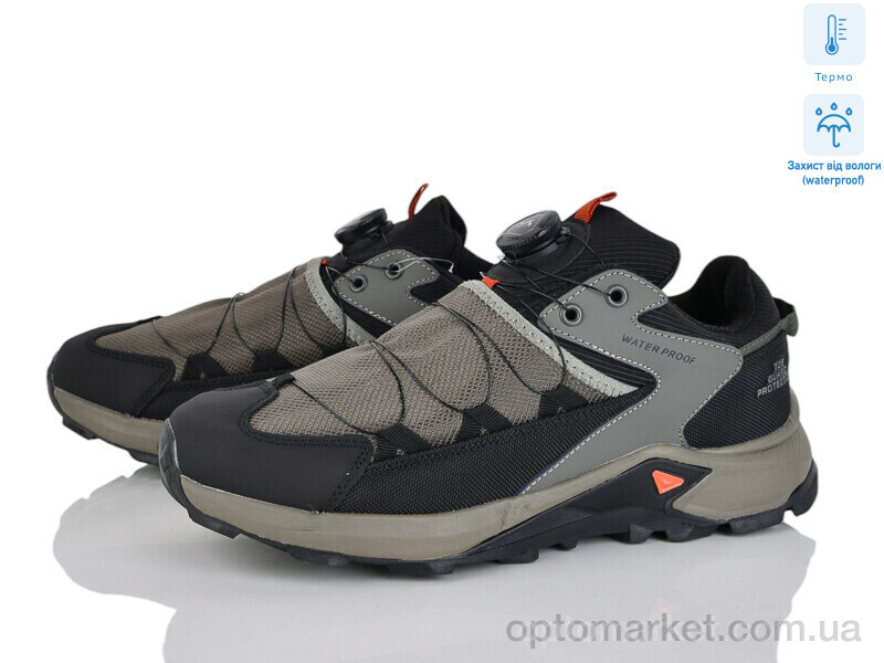 Купить Кросівки чоловічі 4235-A2922-6 термо Vegas зелений, фото 1