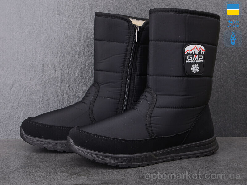 Купить Дутики чоловічі 4235 чорний Progress чорний, фото 2