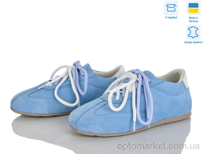 Купить Кросівки жіночі 424-20 Ailinda блакитний, фото 1