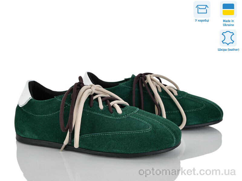 Купить Кросівки жіночі 424-50 Ailinda зелений, фото 1