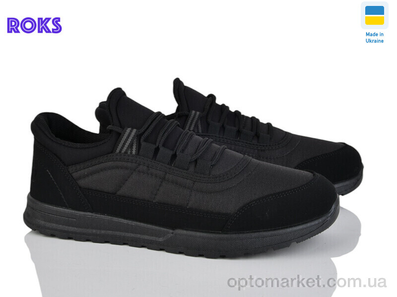 Купить Кросівки чоловічі 4240 чорний Mayfed чорний, фото 1