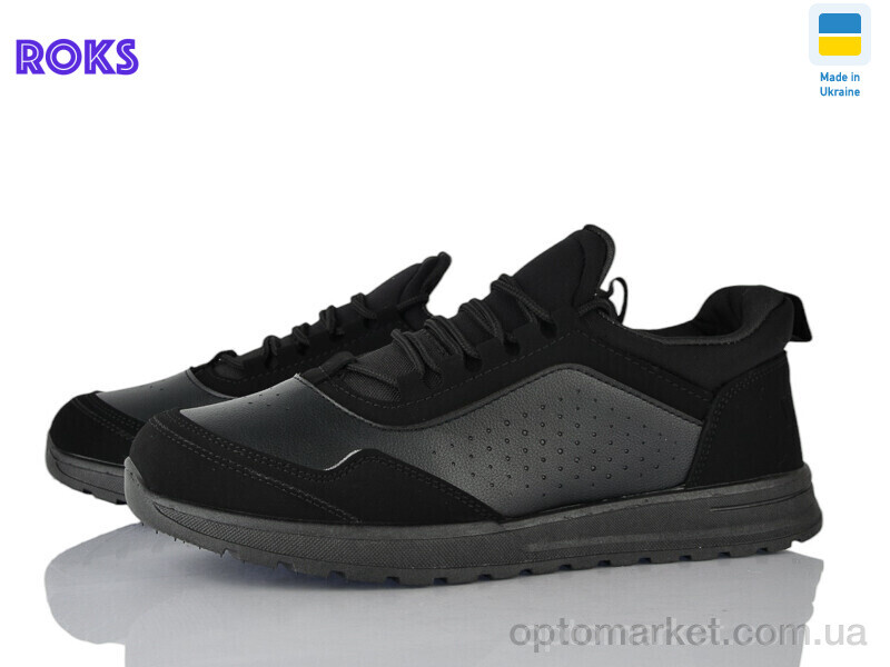 Купить Кросівки чоловічі 4241 чорний Progress чорний, фото 1