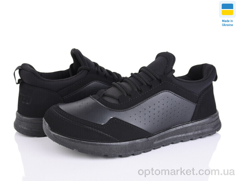 Купить Кросівки чоловічі 4241 чорний Progress чорний, фото 1