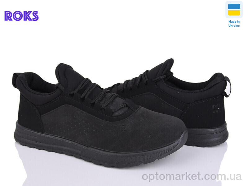 Купить Кросівки чоловічі 4242 чорний Mayfed чорний, фото 1