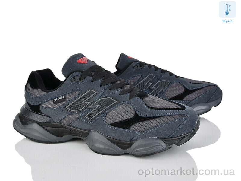 Купить Кросівки чоловічі 4246-AD101-2 термо Situo синій, фото 1