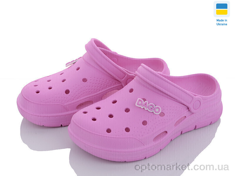 Купить Крокси жіночі 425 рожевий Dago рожевий, фото 1