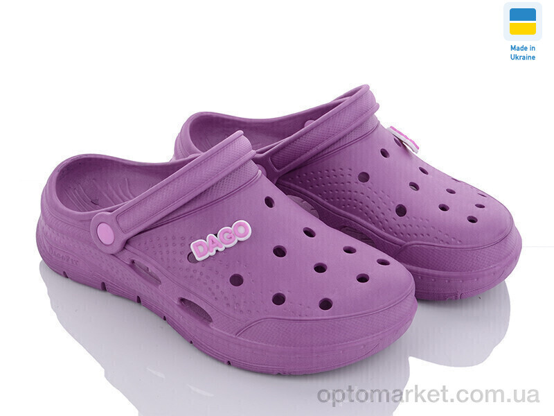 Купить Крокси жіночі 425 т.фіолетовий Dago фіолетовий, фото 1