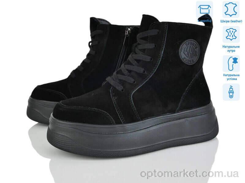 Купить Черевики жіночі 4256-AG185-1 ITTS чорний, фото 1