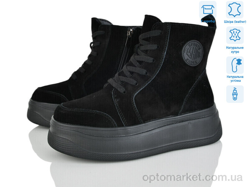 Купить Черевики жіночі 4256-AG185-1 ITTS чорний, фото 1