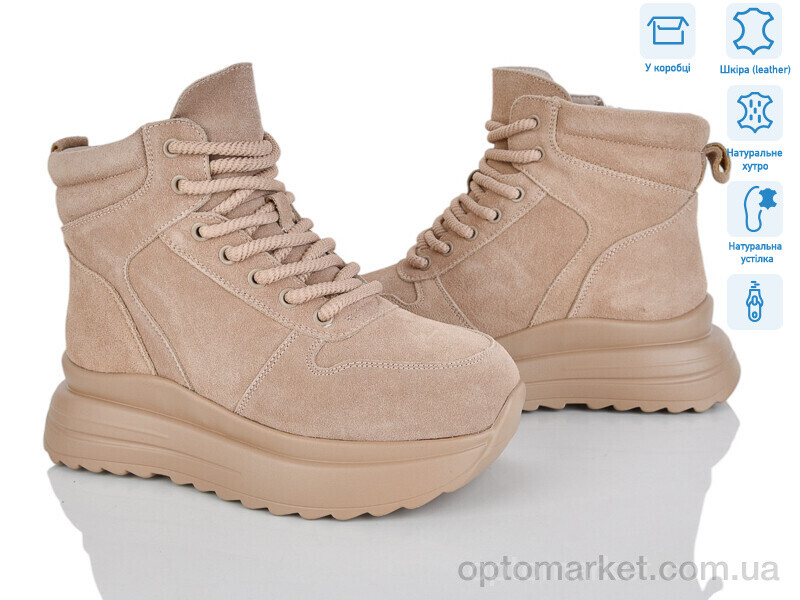 Купить Черевики жіночі 4256-CE081-26 ITTS бежевий, фото 1