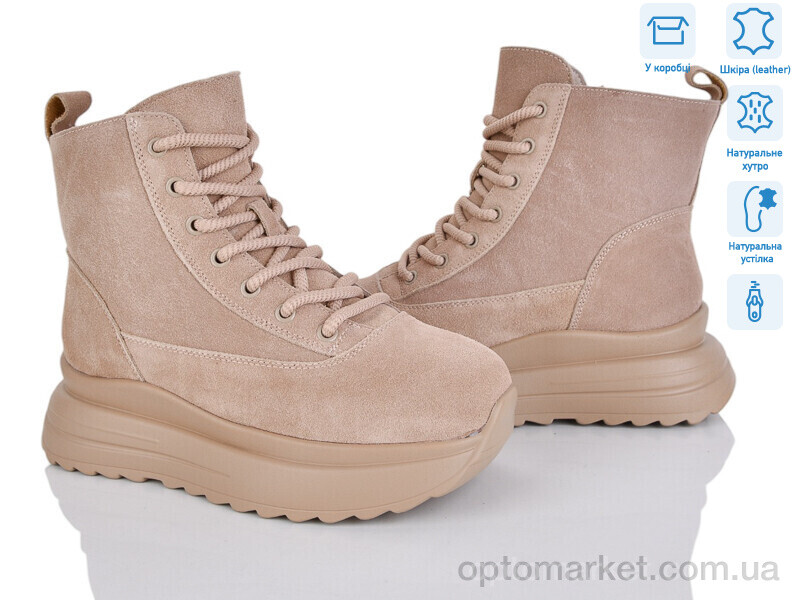 Купить Черевики жіночі 4256-CE085-26 ITTS бежевий, фото 1