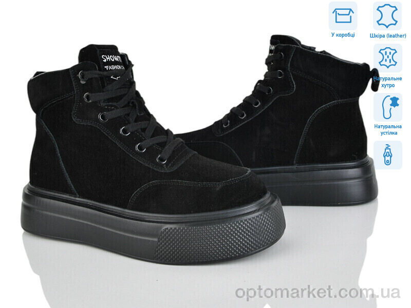 Купить Черевики жіночі 4256-K009-1 ITTS чорний, фото 1