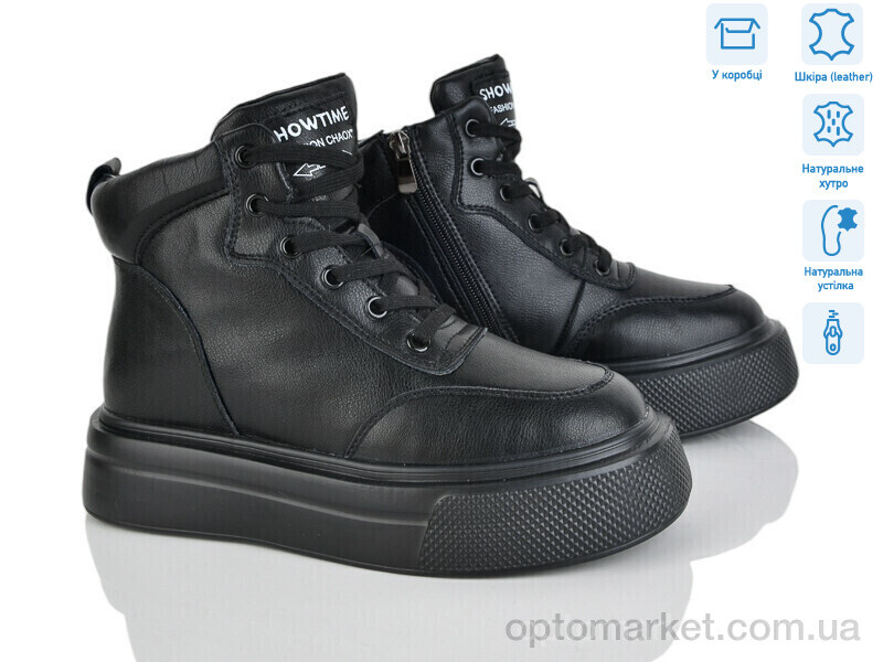 Купить Черевики жіночі 4256-K009-6 ITTS чорний, фото 1