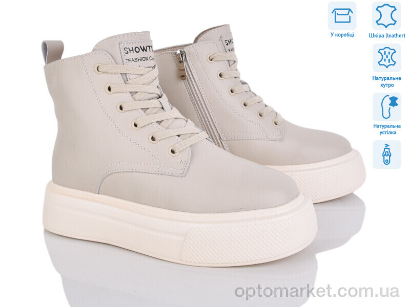 Купить Черевики жіночі 4256-K012-8 ITTS бежевий, фото 1