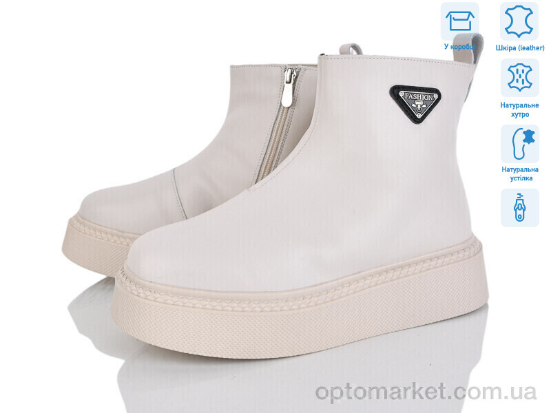 Купить Черевики жіночі 4256-V103-8 ITTS бежевий, фото 1