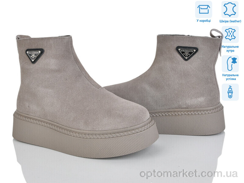 Купить Черевики жіночі 4256-V103-C ITTS сірий, фото 1