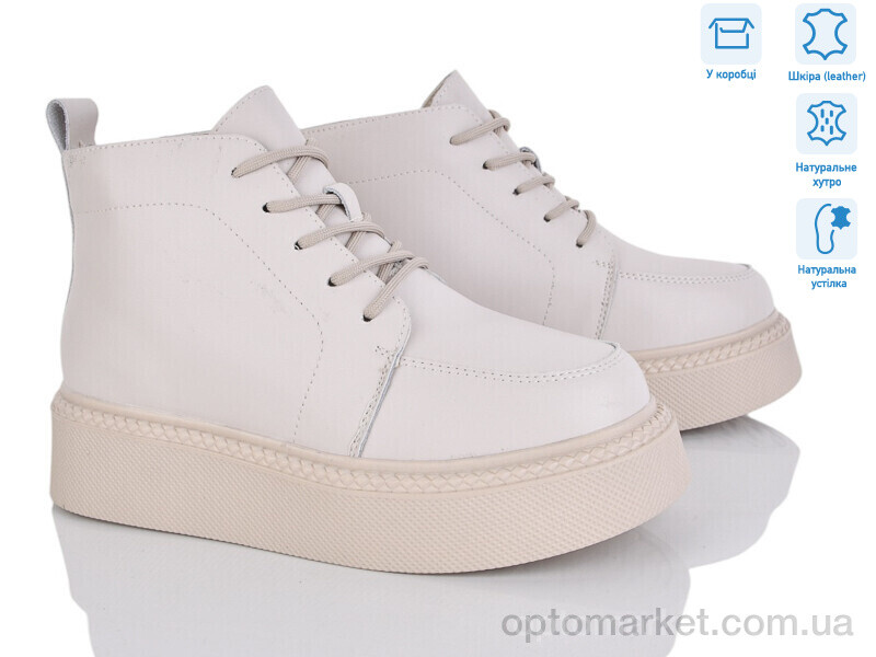 Купить Черевики жіночі 4256-V106-8 ITTS бежевий, фото 1