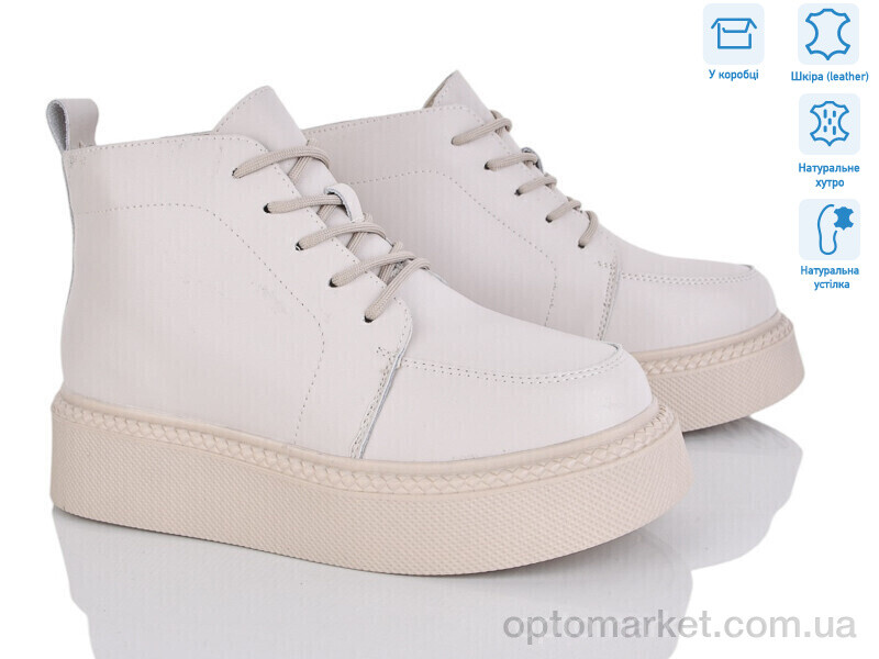 Купить Черевики жіночі 4256-V106-8 ITTS бежевий, фото 1