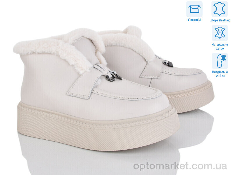 Купить Черевики жіночі 4256-V107-8 ITTS бежевий, фото 1