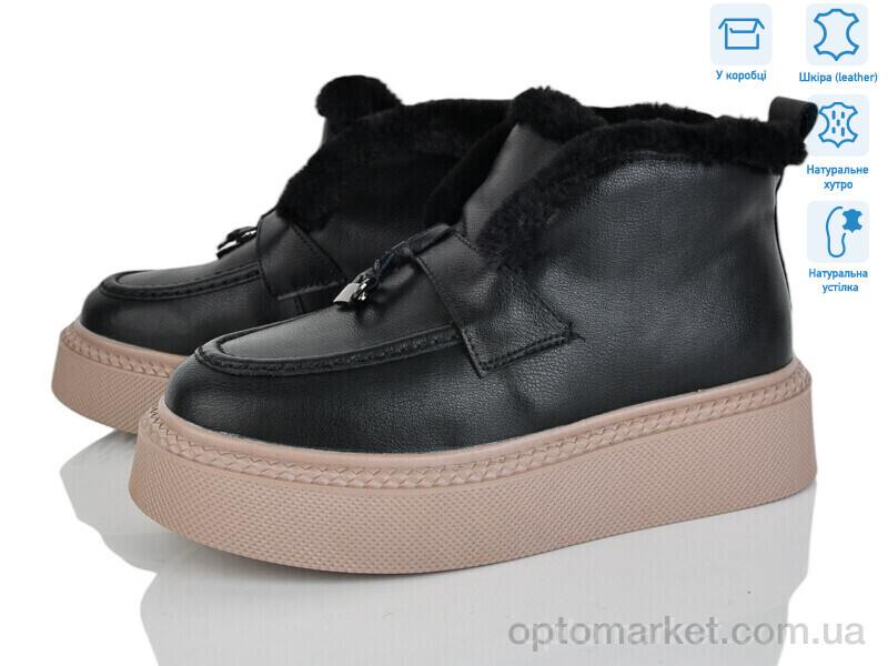 Купить Черевики жіночі 4256-V107-B ITTS чорний, фото 1