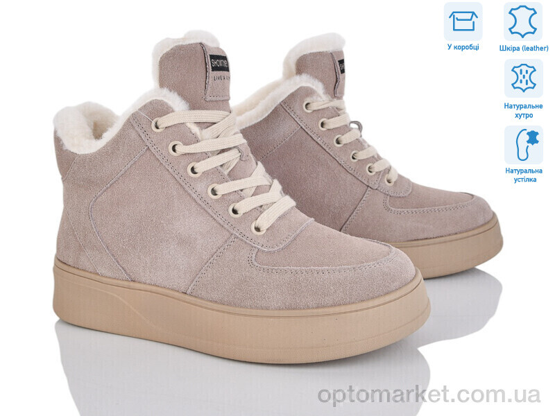 Купить Черевики жіночі 4256-V263-C ITTS сірий, фото 1