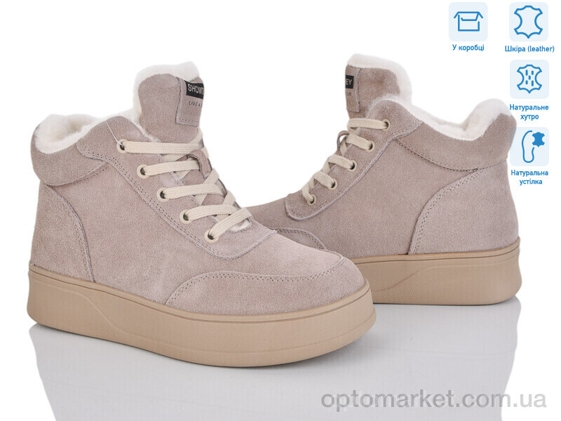 Купить Черевики жіночі 4256-V265-C ITTS сірий, фото 1