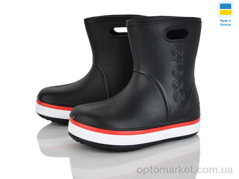 Купить Чоботи з піни дитячі 4258-5020-1 Cross чорний, фото 1