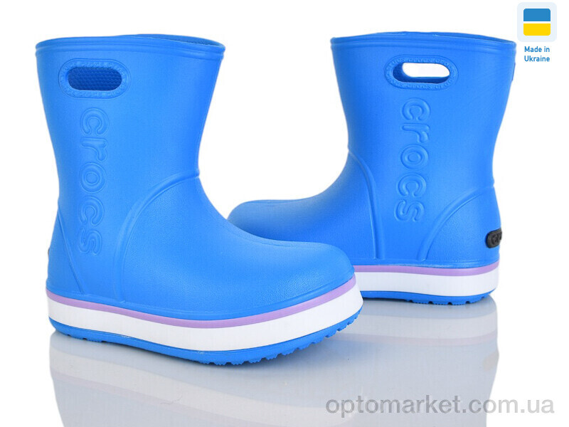 Купить Чоботи з піни дитячі 4258-5020-13 Cross синій, фото 1