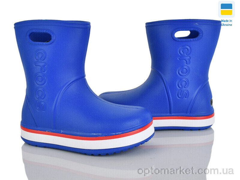 Купить Чоботи з піни дитячі 4258-5020-16 Cross синій, фото 1
