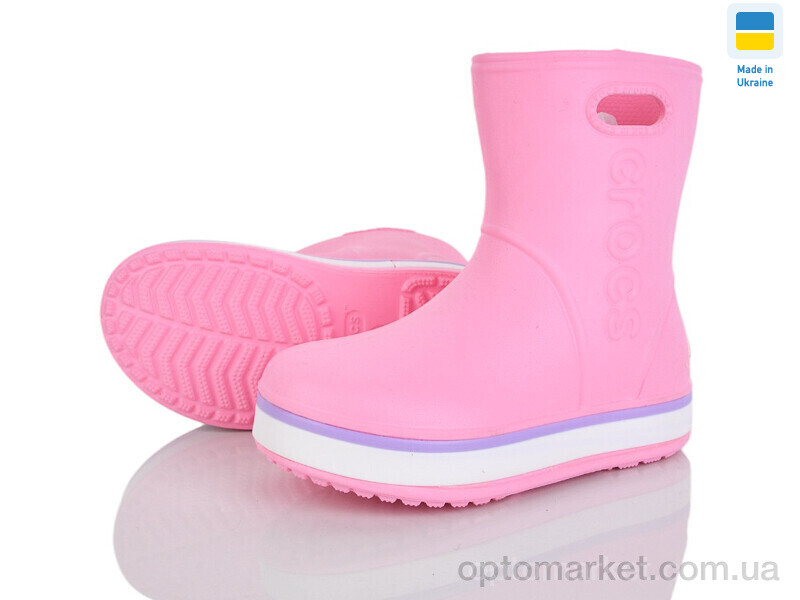 Купить Чоботи з піни дитячі 4258-5020-23 Cross рожевий, фото 1