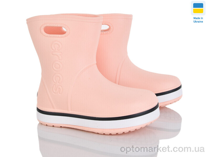 Купить Чоботи з піни дитячі 4258-5020-26 Cross рожевий, фото 1