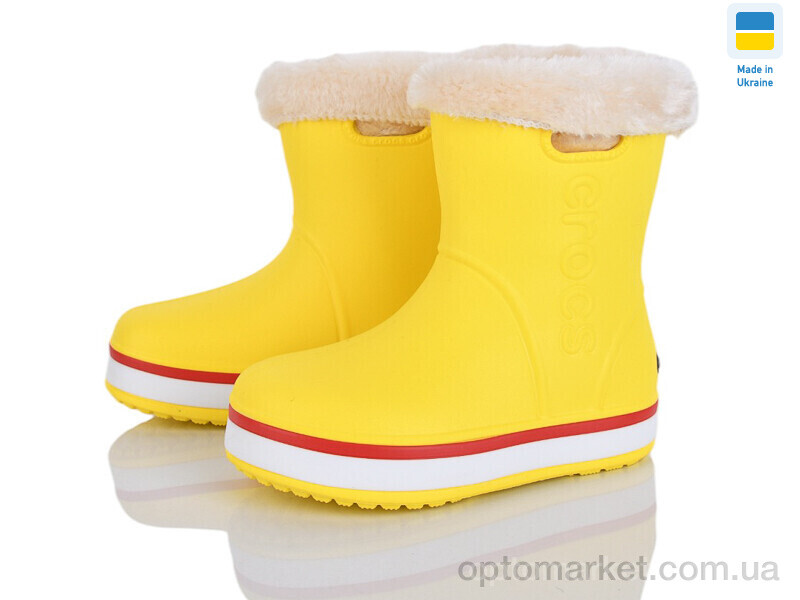 Купить Чоботи з піни дитячі 4258-5020-8A Cross жовтий, фото 1