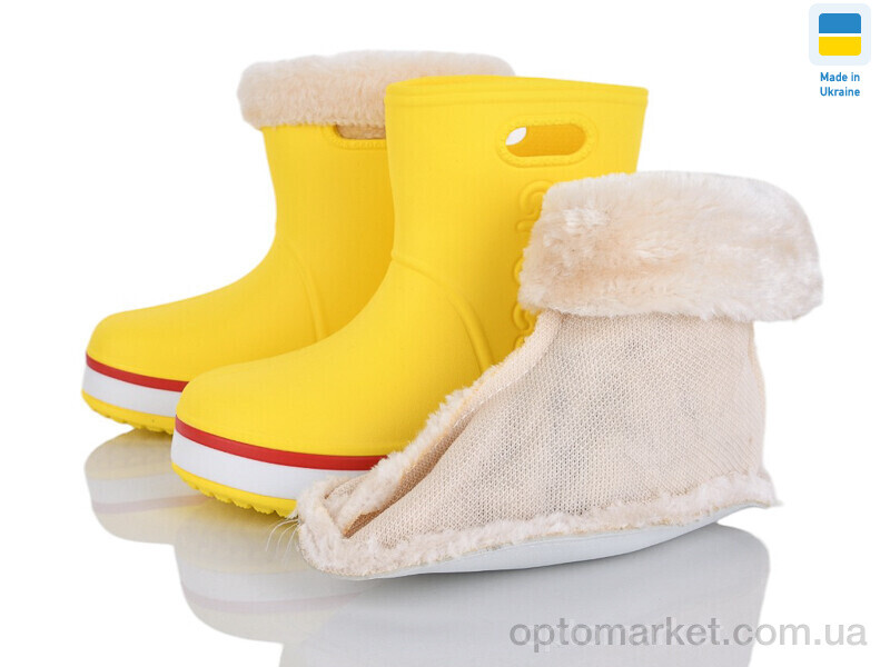 Купить Чоботи з піни дитячі 4258-5020-8A Cross жовтий, фото 2