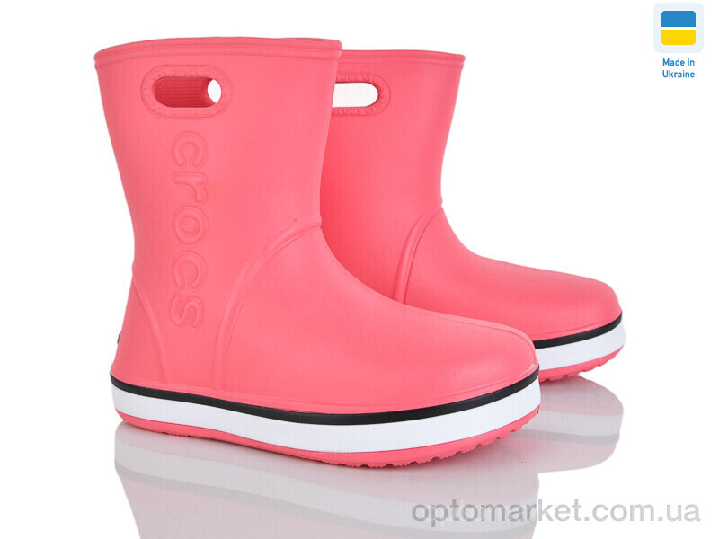 Купить Чоботи з піни дитячі 4258-5021-11 Cross рожевий, фото 1