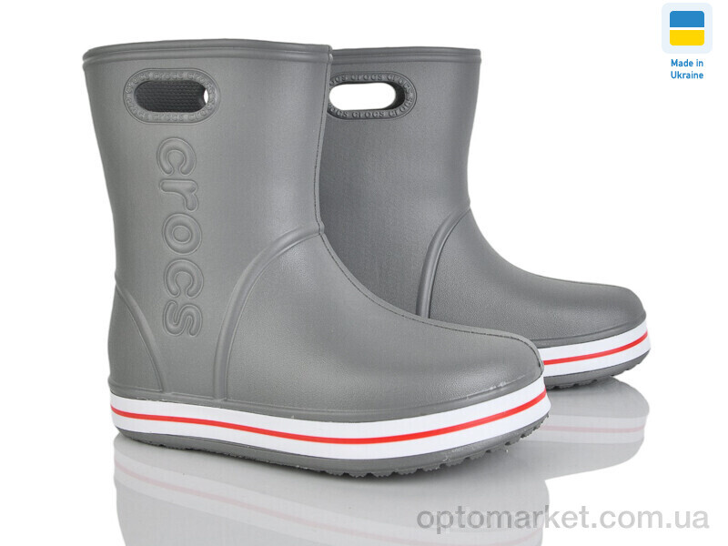 Купить Чоботи з піни дитячі 4258-5021-3 Cross сірий, фото 1