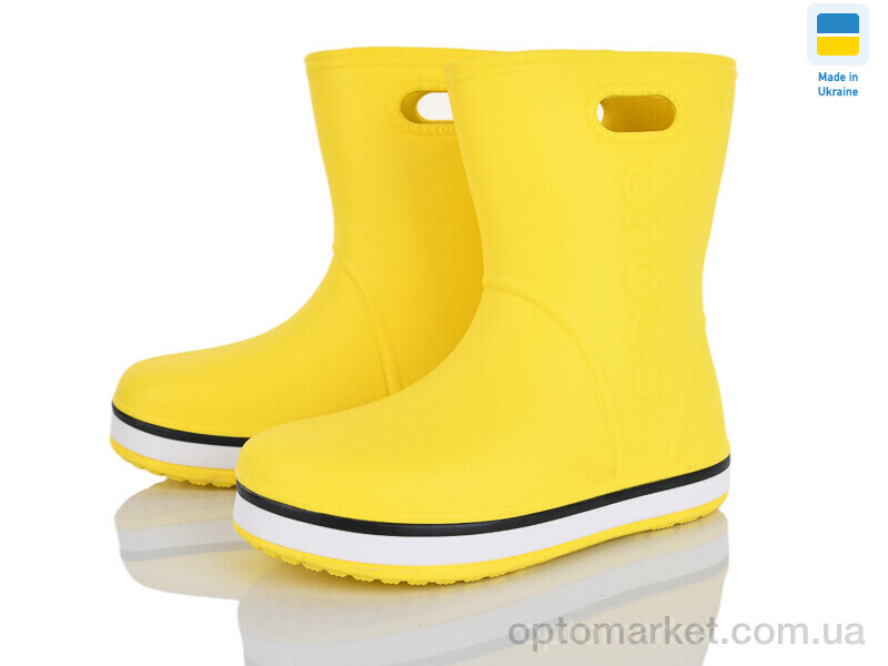 Купить Чоботи з піни дитячі 4258-5021-8 Cross жовтий, фото 1