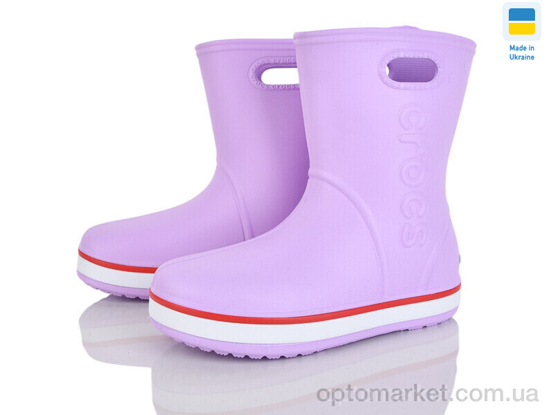Купить Чоботи з піни жіночі 4259-5022-15 Cross фіолетовий, фото 1