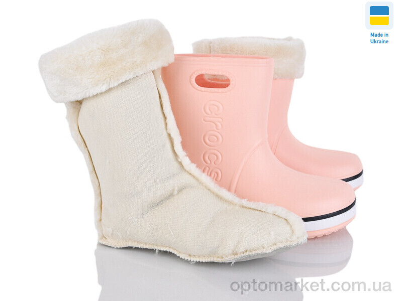 Купить Чоботи з піни жіночі 4259-5022-7A Cross рожевий, фото 2