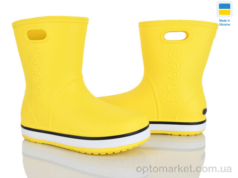 Купить Чоботи з піни жіночі 4259-5022-8 Cross жовтий, фото 1