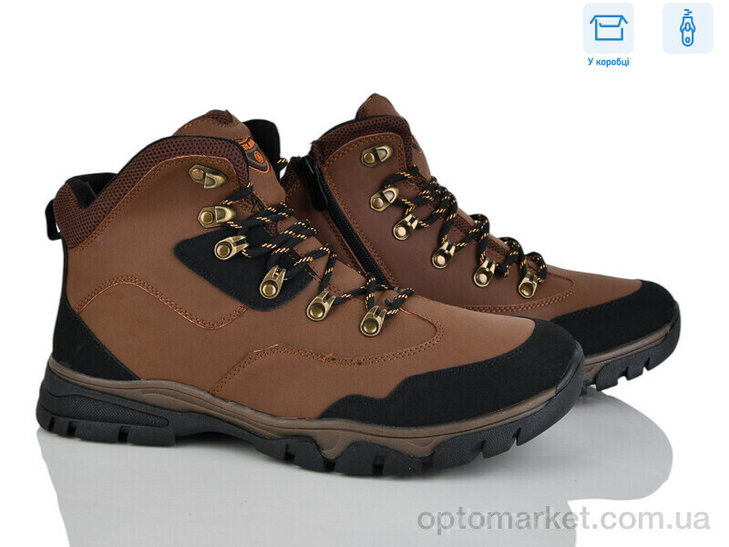 Купить Черевики чоловічі 4269-XM9023-5B Kulada коричневий, фото 1