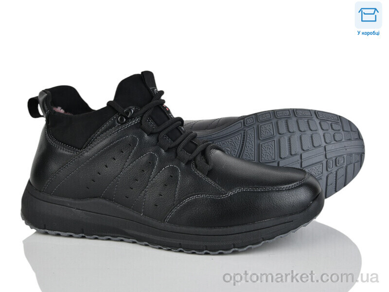 Купить Кросівки чоловічі 4269-XM9062-7 Kulada чорний, фото 1