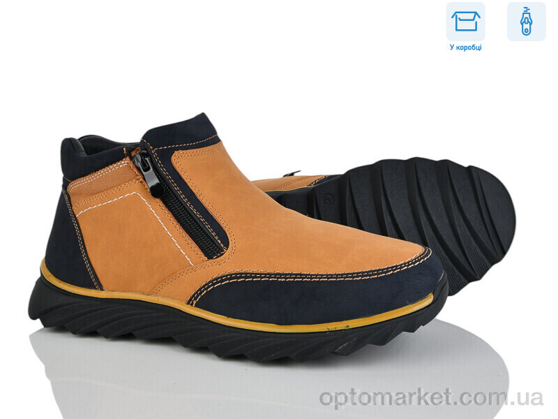 Купить Черевики чоловічі 4269-XM9117-2G Kulada camel, фото 1