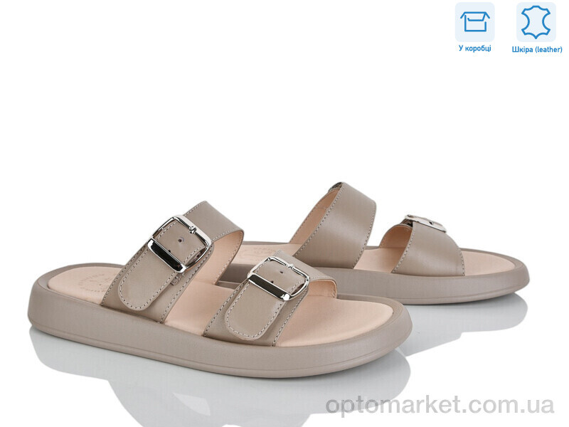 Купить Шльопанці жіночі 427-26 Ailinda коричневий, фото 1