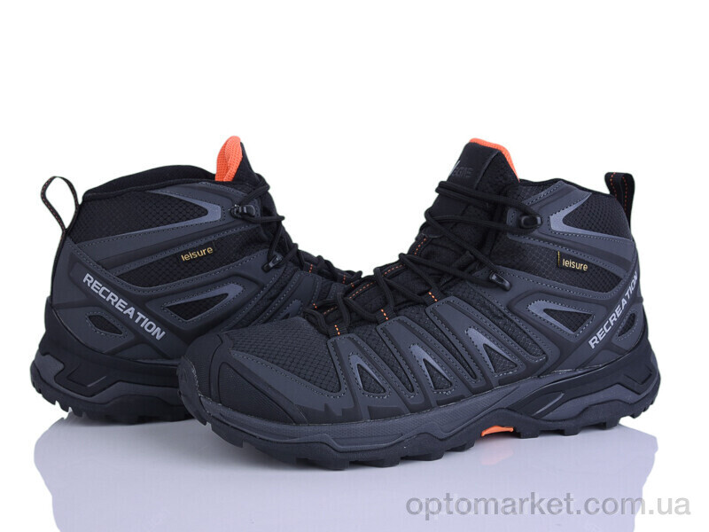 Купить Кросівки чоловічі 4272-A2932-2 Vegas сірий, фото 1