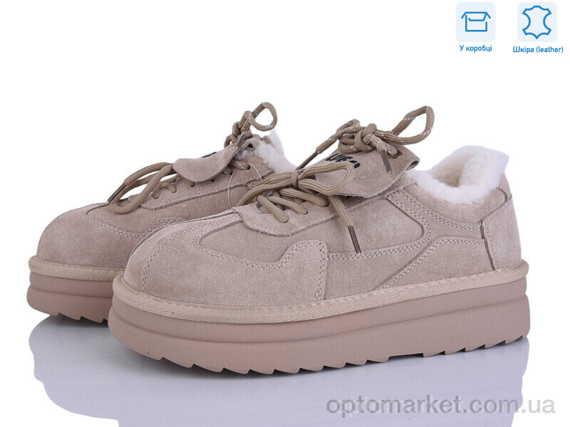 Купить Кросівки жіночі 4273-F610-3 Vika бежевий, фото 1