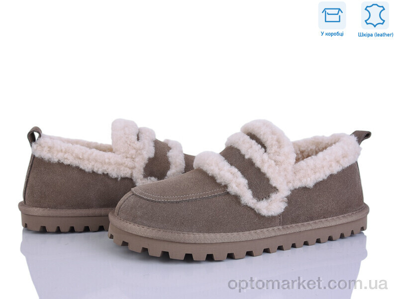 Купить Уги жіночі 4273-F612-11 Vika коричневий, фото 1