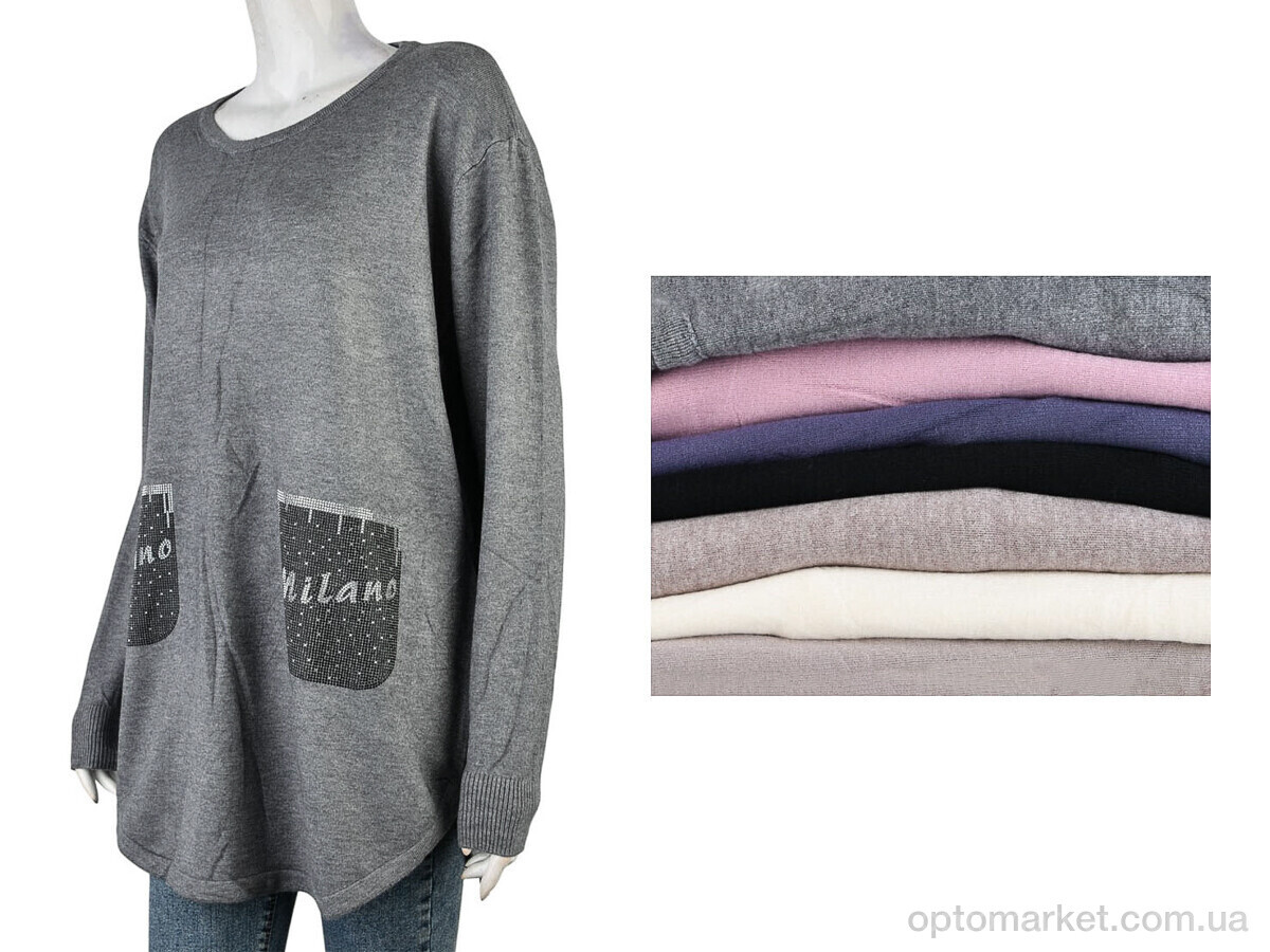 Купить Кофта жіночі 4277-167 mix Nana мікс, фото 1