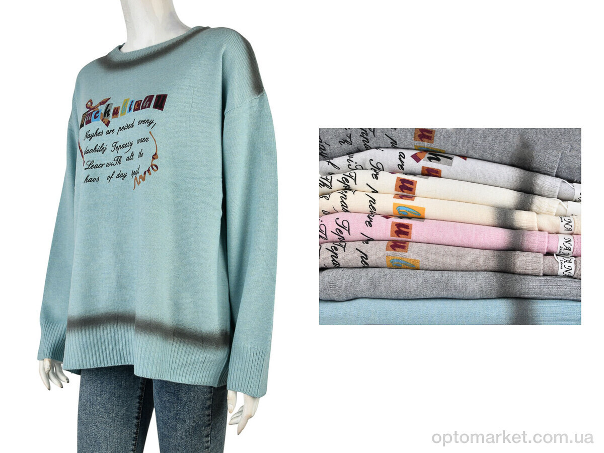 Купить Кофта жіночі 4277-A160 mix Nana мікс, фото 1