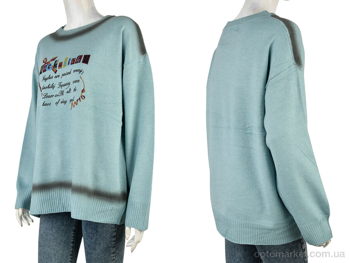 Купить Кофта жіночі 4277-A160 mix Nana мікс, фото 5